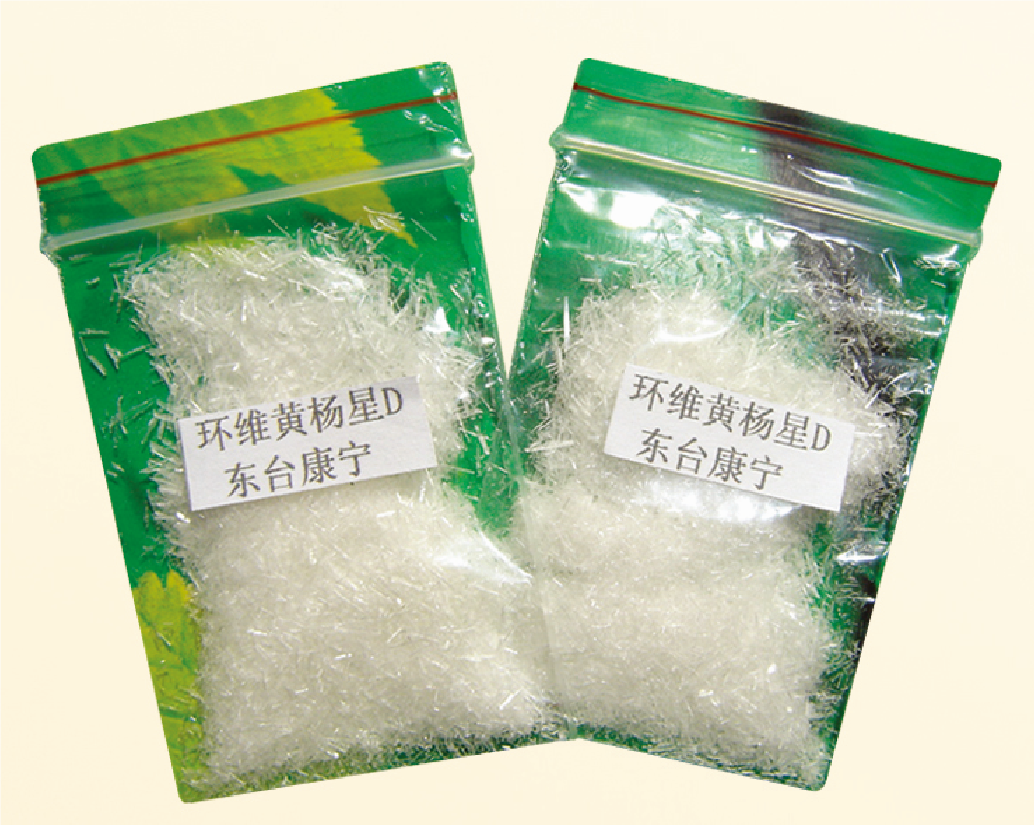 环维黄杨星D